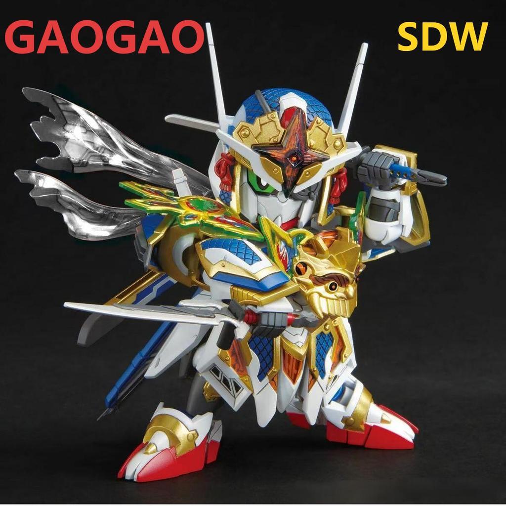 218 GAOGAO SDW35 World Heroes Collection Secret Wind GAOGAO SDW35 World Heroes Assembly Model BB War