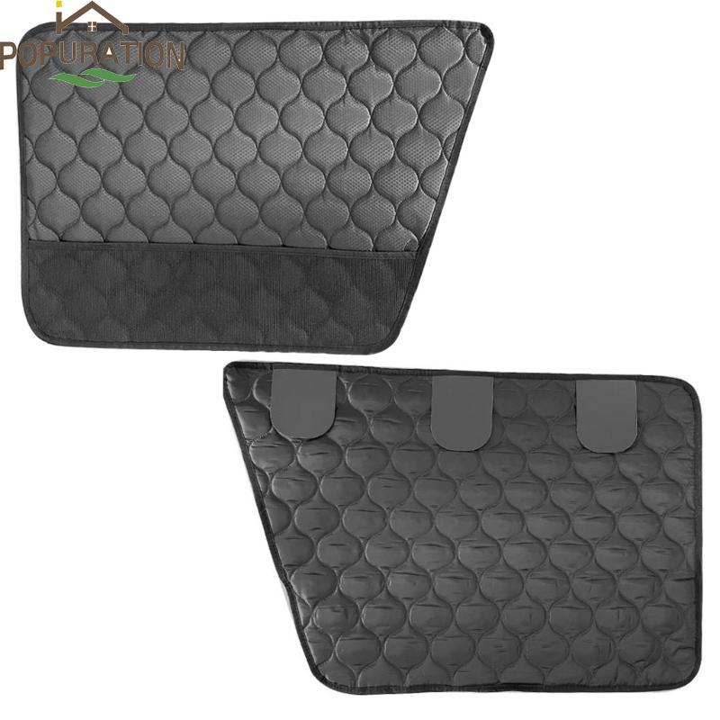 POP Car Door Protector Pads สําหรับสัตว์เลี้ยง Anti Slip Design Guards Against Mark