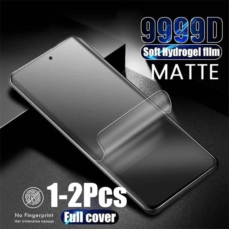 1-2 ชิ้นป้องกันหน้าจอ Matte ฟิล์มสําหรับ Realme 7 7i 8 8i C3 C3i 8s Pro Asia Global 4G 5G Anti Spy ค