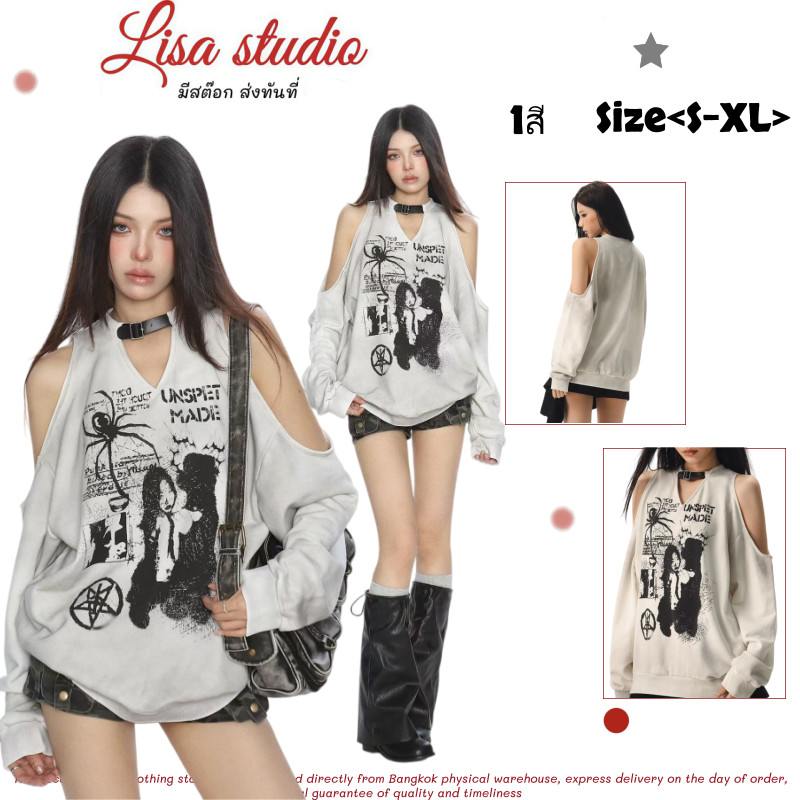 Lisa🖤 พร้อมส่ง❄️เสื้อแขนยาวผู้หญิง เสื้อฮู้ดดีไซน์กราฟฟิตี้ เสื้อเปิดไหล่  เข้ารูปทรงหลวมกันนาวแฟชั่นผู้หญิงคอกลม ลำลอง