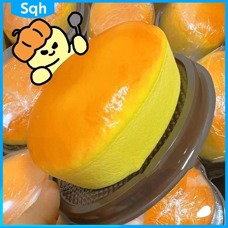 Bri Creative Steamed Cake Squishy ของเล่นช้า Rising ความเครียดบรรเทา Decompression ของขวัญสําหรับเด็ก ywr