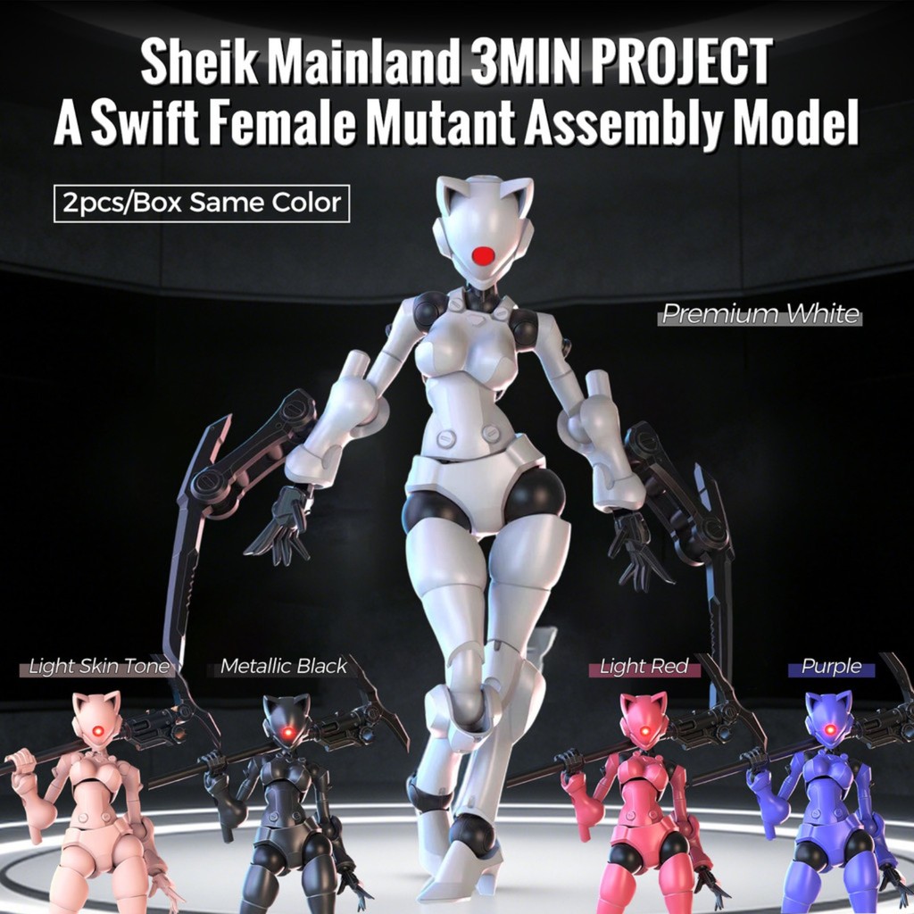 Sheik แผ่นดินใหญ่ 2 ชิ้น/กล่อง 1:18 3MIN-A PROJECT Swift หญิงกลายพันธุ์ของเล่นข้อต่อที่สามารถเคลื่อนย้ายสูงฟื้นฟู Action Figure Collection จอแสดงผล Ornamen ของขวัญสําหรับชาย