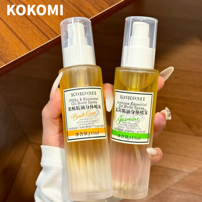Kokomi น้ํามันหอมระเหยกรดผลไม้ Body Essential Oil กระชับและให้ความชุ่มชื่นเพื่อปรับปรุงความแห้งกร้าน