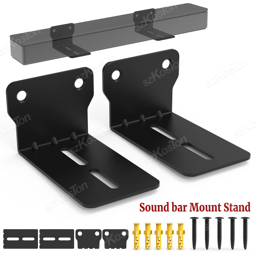 Soundbar Mount Wall Brackets ติดตั้งง่าย Anti-Drop Universal Sound bar Mounts ภายใต้ทีวีลําโพงชั้นวา