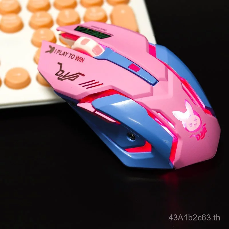 เมาส์เกมมิ่งไร้สาย RGB ชาร์จไฟได้ USB