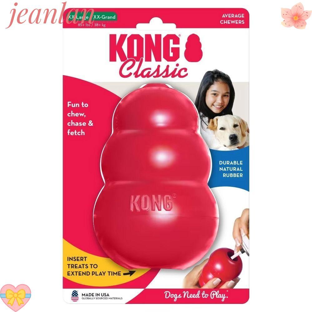 ของเล่นสุนัข JLAN Kong, ของเล่นลูกสุนัข Erratic Bounce Kong ที่ทนทานรักษา-เติมความสามารถหลายขนาดของเ