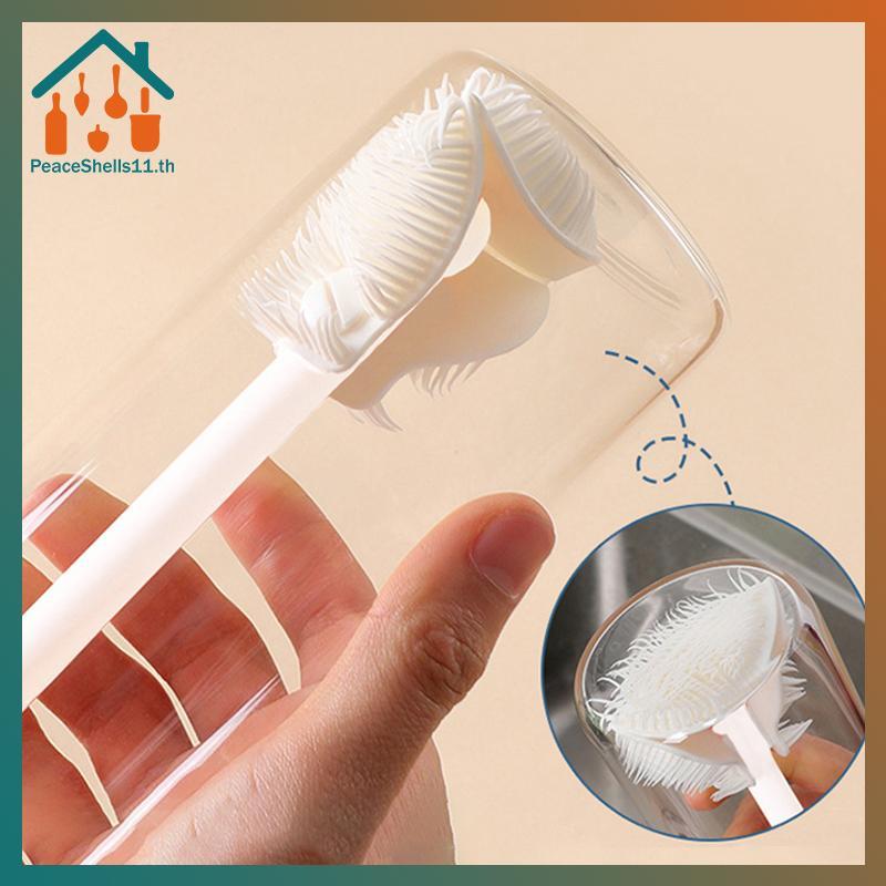 PeaceShells แปรงทําความสะอาดถ้วยด้ามยาวสําหรับขวดนม Wineglass ถ้วย TH