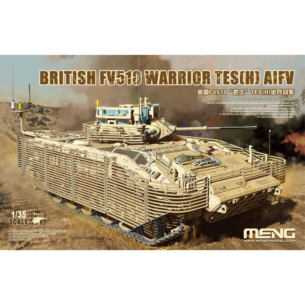 MENG SS-017 ชุดประกอบกาว 1/35FV510 "Samurai" TES (H) Infantry Chariot