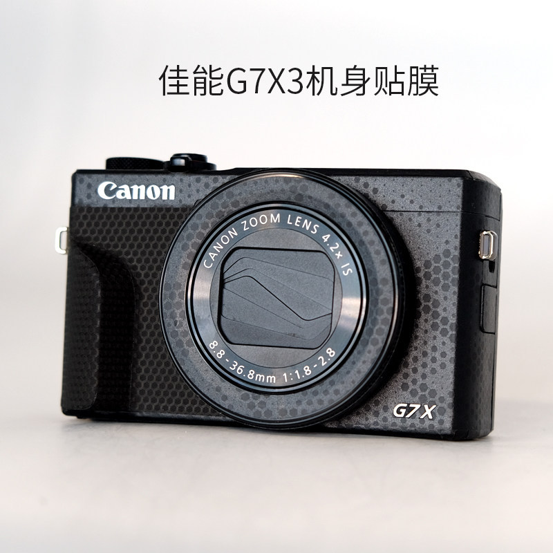 Meibentang เหมาะสําหรับ Canon G7X3 Body Film Canon g7x mark3 กล้องสติกเกอร์ฟิล์มป้องกันรวมทุกอย่าง 3