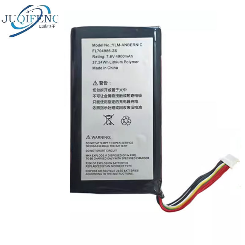 [คลังสินค้าพร้อม] แบตเตอรี่คอนโซลเกม 4900mAh ใหม่ล่าสุดเหมาะสําหรับ Ambernick Handheld win600705088-