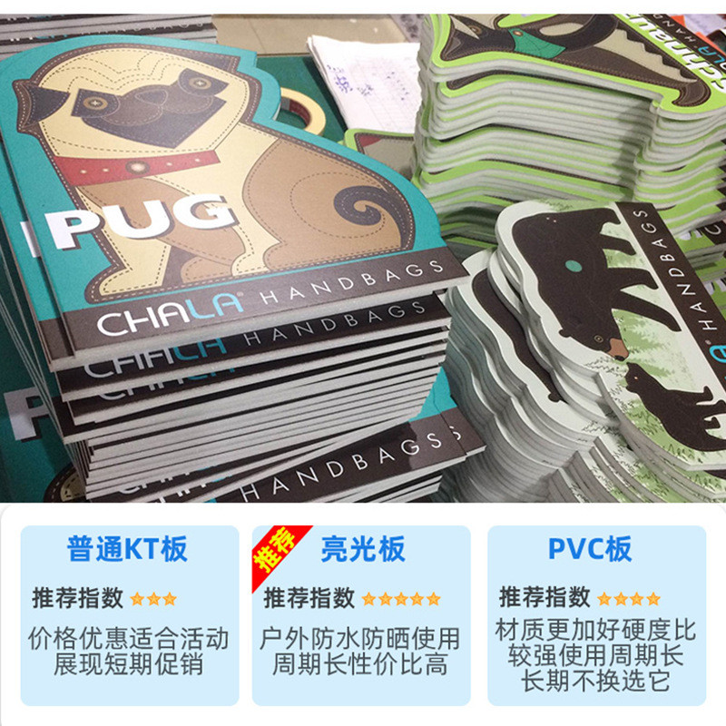 คริสต์มาสในร่ม KT Board โปสเตอร์ภาพ Alien KT Board ทําสี KT Board PVC Chevron Board