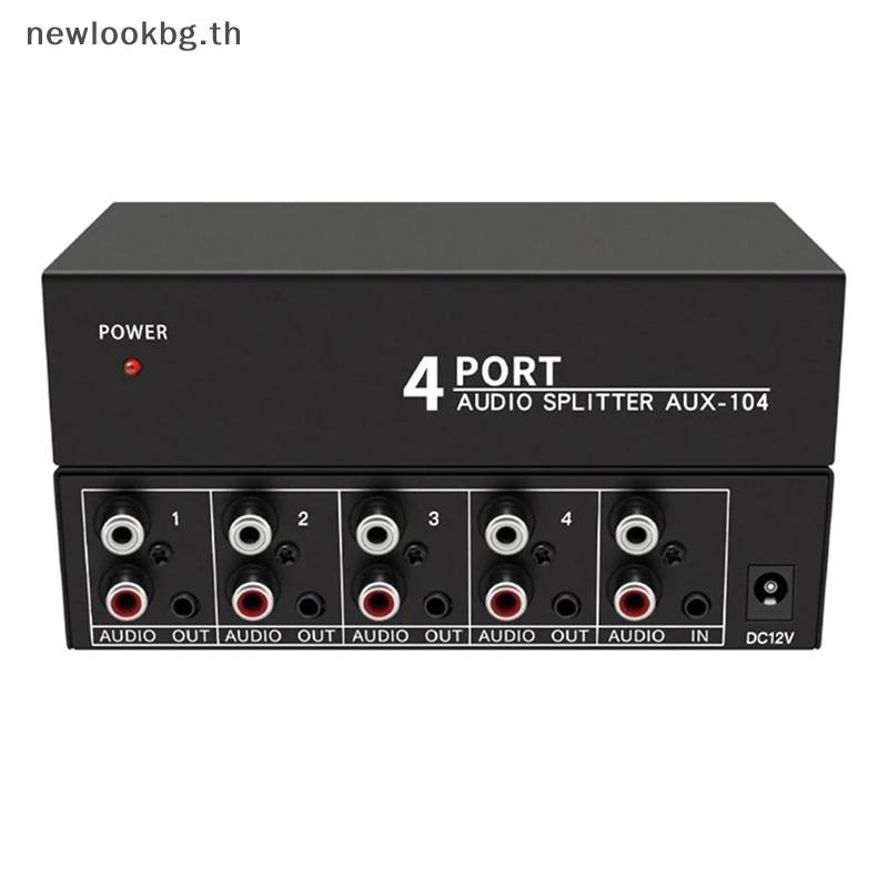 XXHZ RCA AUX Audio Switcher 4 in 1 Out เสียงสเตอริโอ 4X1 3.5 มม.Aux L/R RCA Audio Switch Box Analog Audio Selector, B [TH]