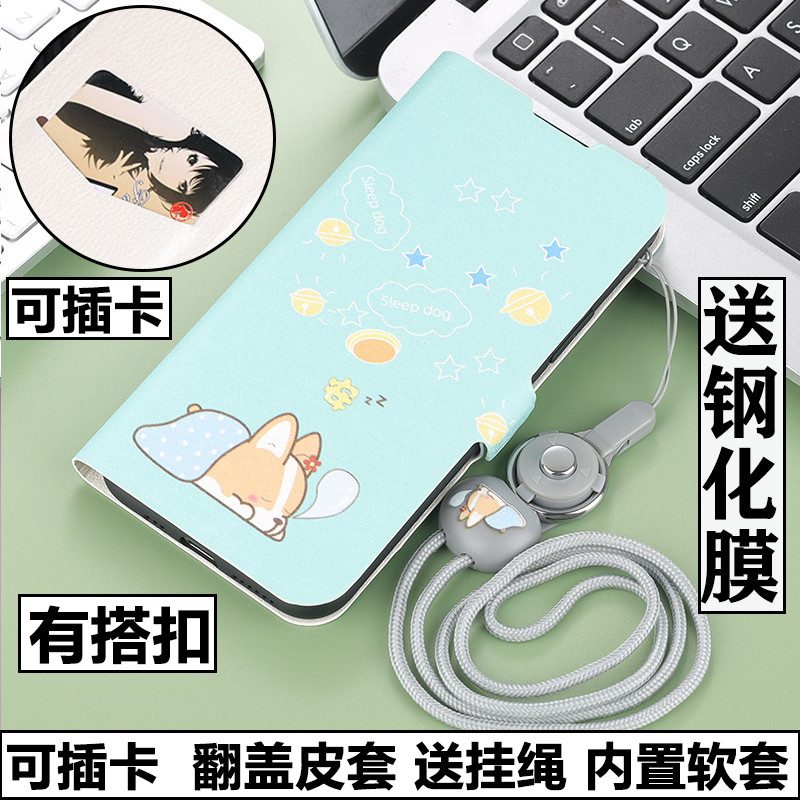 เหมาะสําหรับ OPPO A1 Vitality รุ่นเคสโทรศัพท์ OPPOA1 กรณี PHJ110 กันกระแทกป้องกันกรณี OPPO รวมทุกอย่