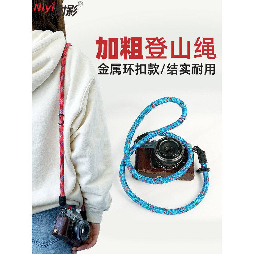 Shadow Resistance Climbing Rope Strap เหมาะสําหรับ Canon R5 R6 200D M50II R7 Nikon ZFC Z50 Fuji XS10