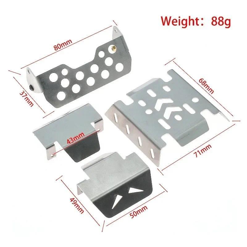1/8 Scale RC แชสซีเกราะแผ่นโลหะสําหรับ YIKONG YK4083 V3 - การป้องกันอัพเกรด, อะไหล่รถยนต์ RC
