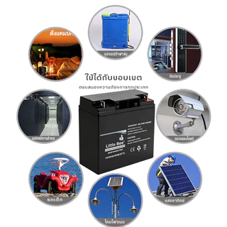 FU-BANG แบตเตอรี่ แห้ง 12v 20Ah สำรองไฟ UPS ไฟฉุกเฉิน รถไฟฟ้า อิเล็กทรอนิกส์ คุณภาพเยี่ยม แบตเตอรี่แผงโซล่าเซล