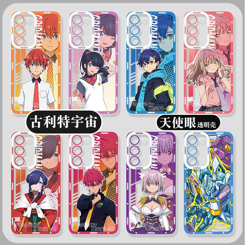 Gullit Universe Galaxy Samsung S24ultraเคสโทรศัพท์S23S22 เหมาะสําหรับS21+Xingyutai S20FE Baoduo Liuh