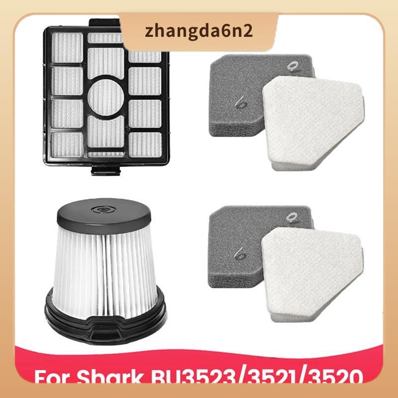 In Stock4PCS เครื่องดูดฝุ่นชุดกรองสําหรับ BU3523 BU3521 BU3520 เครื่องดูดฝุ่นอุปกรณ์เสริมกรองอะไหล่