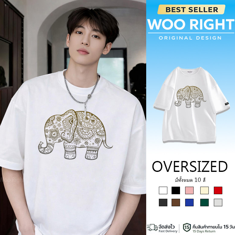 COD จัดส่งตลอด 24 ชั่วโมง Woo Right Mall เสื้อยืด Oversized ลาย  World Tour เท่ๆ เสื้อผู้ชาย ผ้าคอตตอน ใส่สบาย