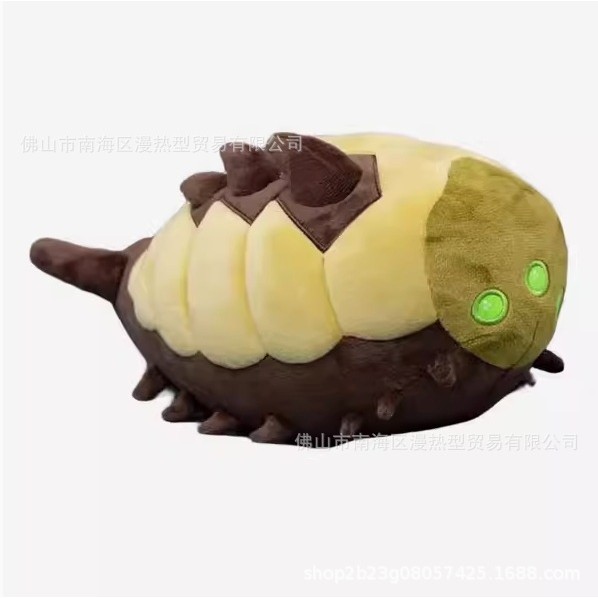 Destiny 2 Destiny 2 Worm Luminous Plush Doll-รุ่นอย่างเป็นทางการคลังสินค้าพร้อม 4.18-160