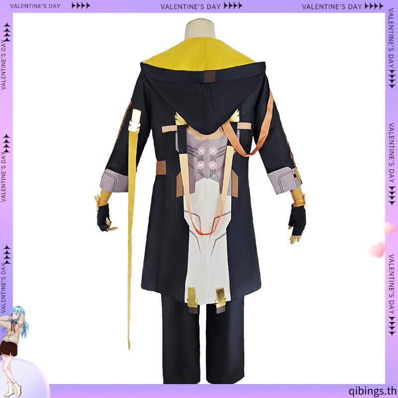 [พร้อมส่ง] ชุดคอสเพลย์ Honkai Star Rail Honkai Trailblazer Caelu Male Caelus สําหรับผู้ชาย