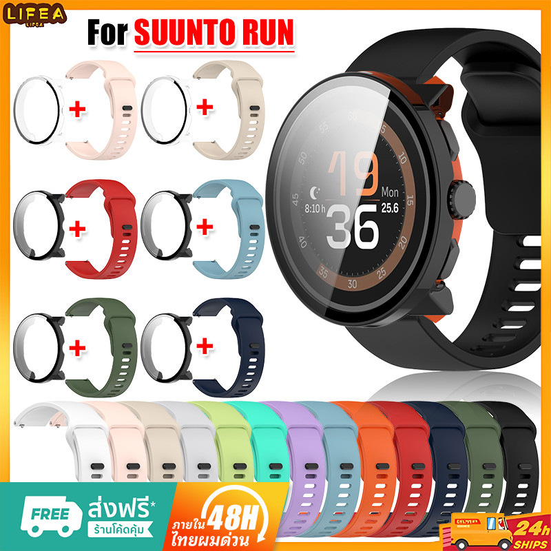 【เคส+สาย】 สําหรับ SUUNTO RUN นาฬิกา สาย สำรอง สายซิลิโคน SUUNTO RUN เคส SUUNTO RUN