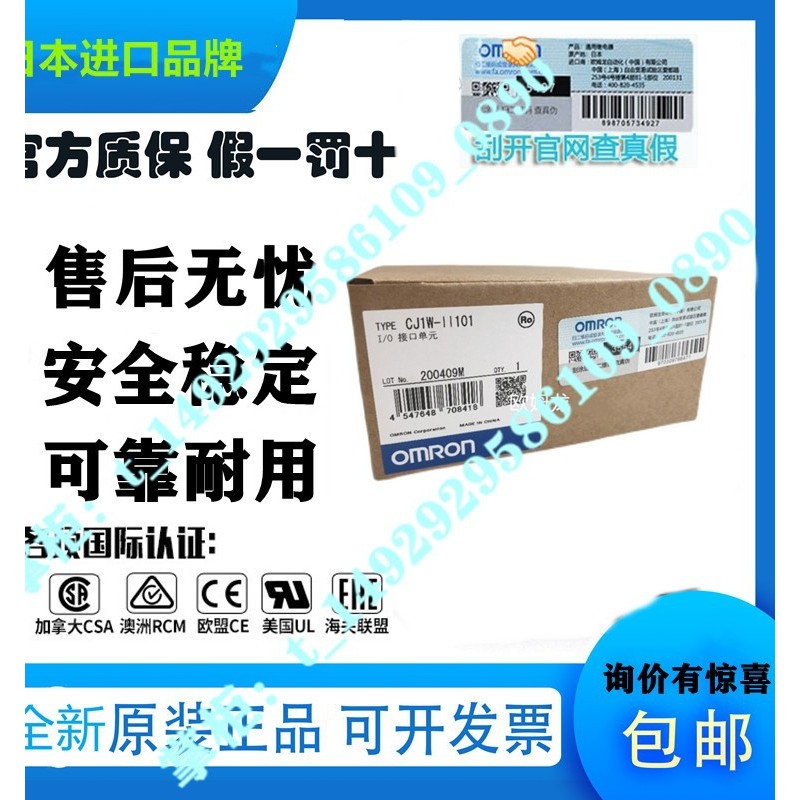 CP1W-MAD44/AD041/042 CP1W-DA041 CPM1A-AD041/DA041