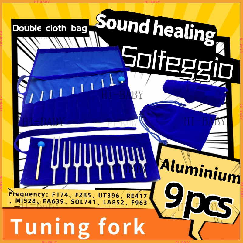 [Sound Healing] Solfeggio 9 Aluminium Alloy Emotional Tuning Fork Set 174HZ285396417528639741852963H