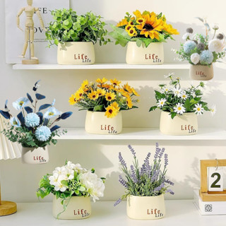 ดอกไม้ปลอม ดอกไม้ประดิษฐ์ บอนไซ ดอกทานตะวัน ลาเวนเดอร์ ดอกเบ…