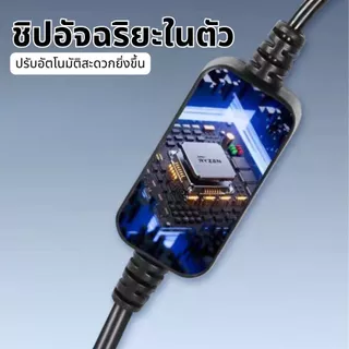 Con Timed รีสตาร์ทสายเคเบิล DC5V-15V 5 5x2 1 มม. สําหรับเราเตอร์โมเด็ม