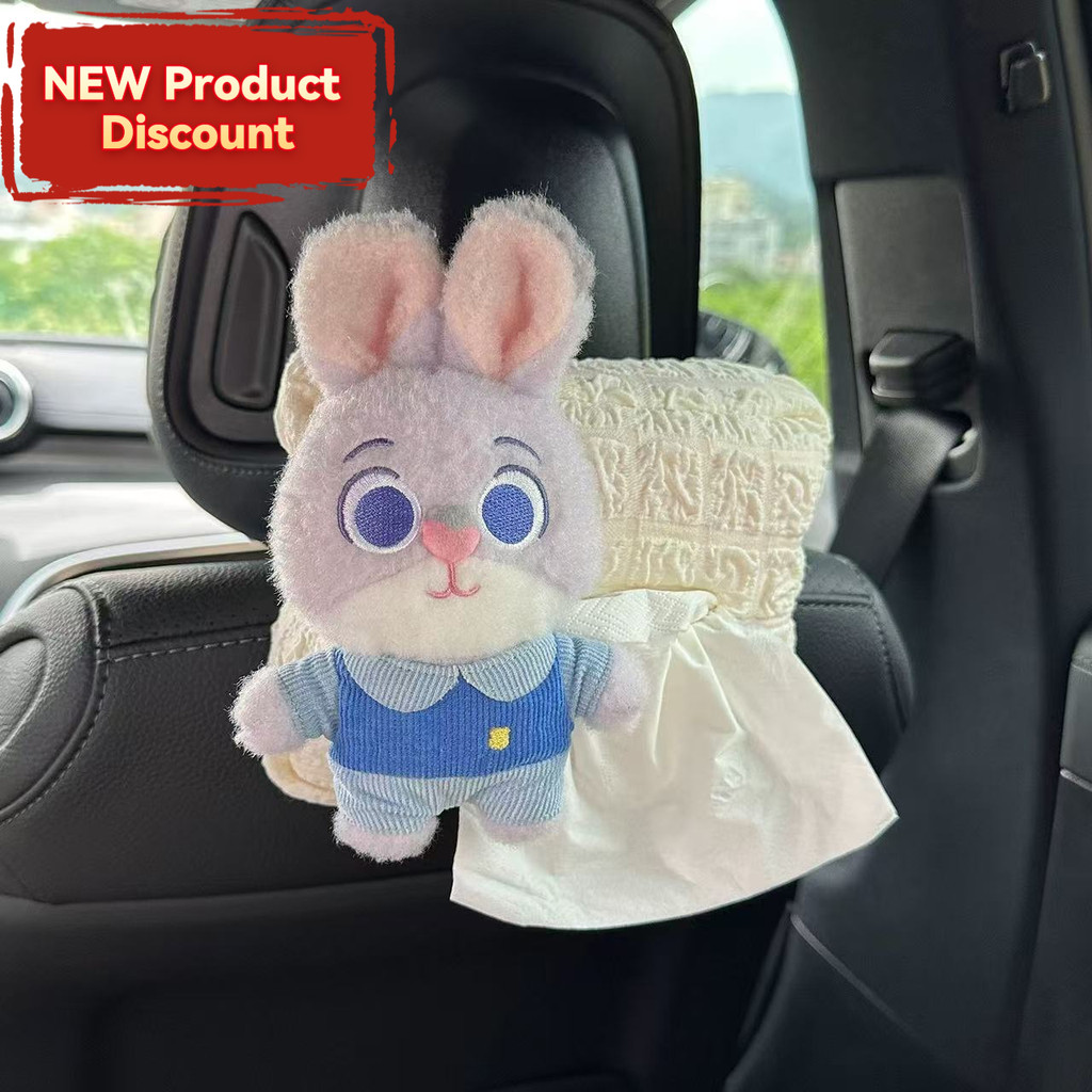 Crazy Animal City กล่องกระดาษทิชชู่ในรถยนต์ กล่องกระดาษในรถยนต์ ถุงกระดาษในรถยนต์ กระเป๋าตกแต่งภายใน ตกแต่งน่ารัก แบบแขวน - รูปที่ 2