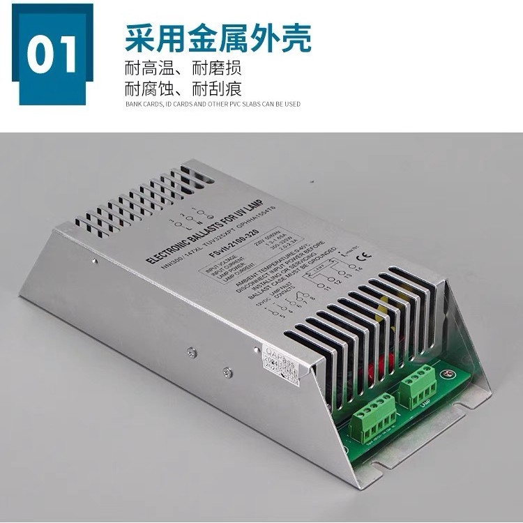 โคมไฟอัลตราไวโอเลต Single-End Straight Tube U Tube H Tube Ballast Photooxygen Photolytic อุปกรณ์ Wat