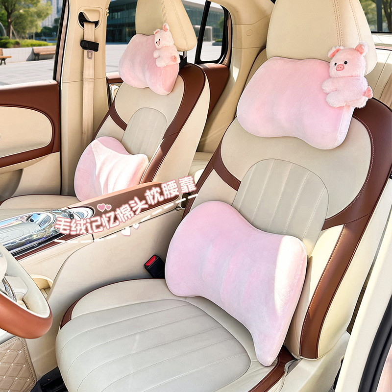 Memory Foam Automotive Headrest Neck Pillow Plush Car Waist Cushion Waist Pillow Cute Cartoon for Car Interior Cushion car interior decoration