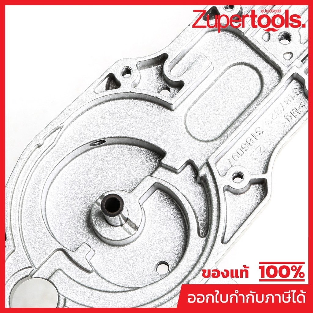 MAKITA มากีต้า MP141033-7 อะไหล่ EH7500W#27 GEAR CASE COMPLETE NO.27 GEAR CASE COMPLETE FOR EH7500W 