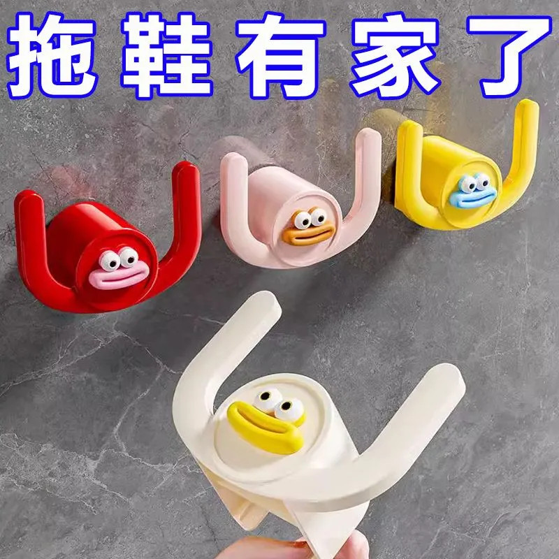 B. b.Bathroom Slipper Rack Toilet Wall Slipper Rack Drain Hook เจาะฟรีห้องน้ําแขวนรองเท้า Handy เครื