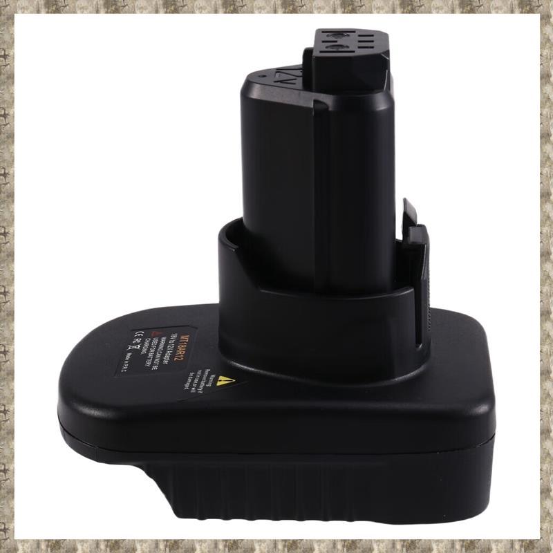[zv0lma8i] อะแดปเตอร์แบตเตอรี่สําหรับ Makita18V แปลงแบตเตอรี่สําหรับเครื่องมือไร้สาย 12V ตัวแปลงแบตเ