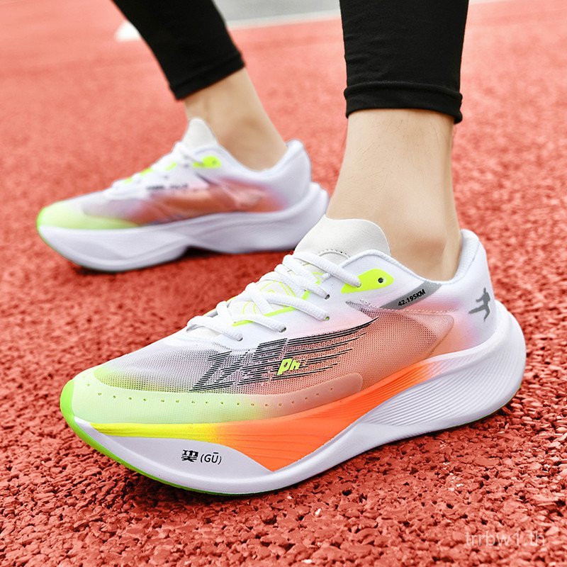 Flying Shadow จับคู่สีใหม่ สุดยอด