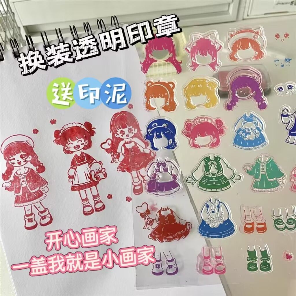 Pre-Sale Near 1,000 People Collection!สไตล์เดียวกันของขวัญเด็ก Ultra Mecha Creative Dress-Up Seal DIY คู่มือสติกเกอร์ 6 ชิ้นชุดหมึก Pad คุณภาพสูงบริการ ycyc