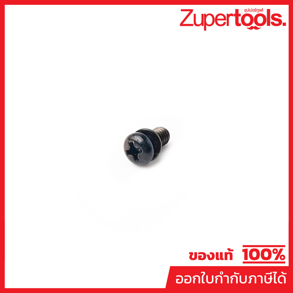 MAKITA มากีต้า MP911106-8 อะไหล่ 1804N#49,63 PAN HEAD SCREW M4X8 NO.1 PAN HEAD SCREW M4X8 FOR 9300 C