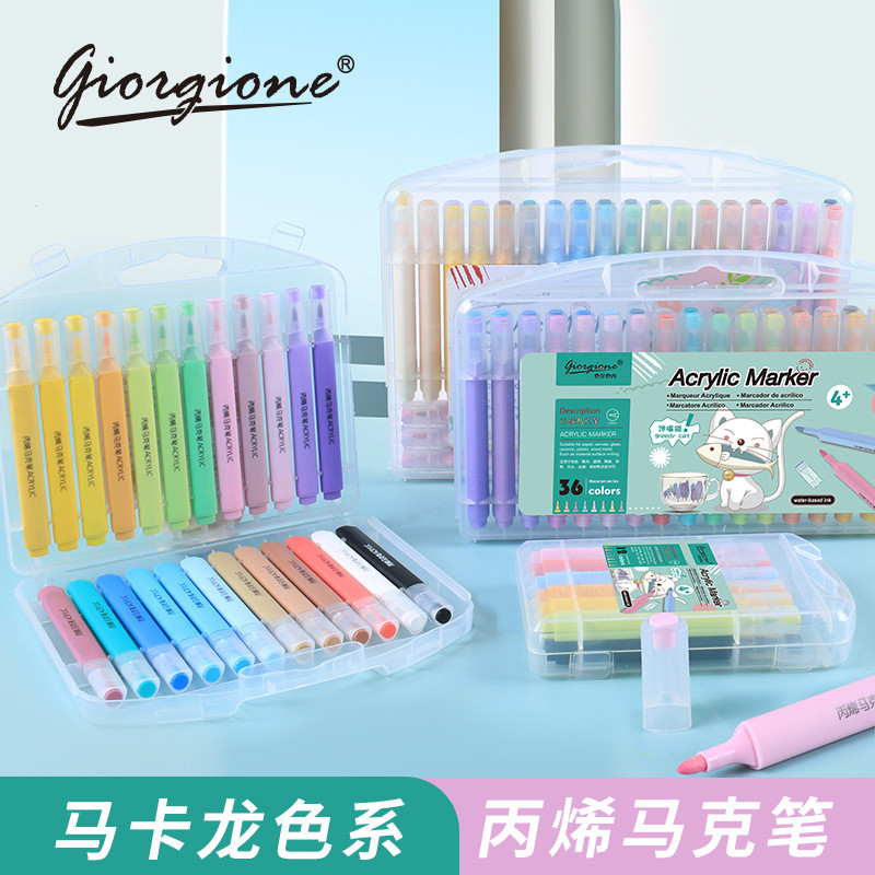 Giorgione อะคริลิค marker Macaron สี Series สีล้างทําความสะอาดได้ปากกาน้ํา Soft Tip ปากกาสี Giorgion