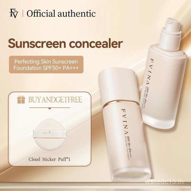 FV ครีมกันแดดรองพื้นเนื้อบางเบา 50+++ ปกปิดยาวนานไร้น้ํามัน เคลือบธรรมชาติ แต่งหน้ากันแดดกันน้ําสําห