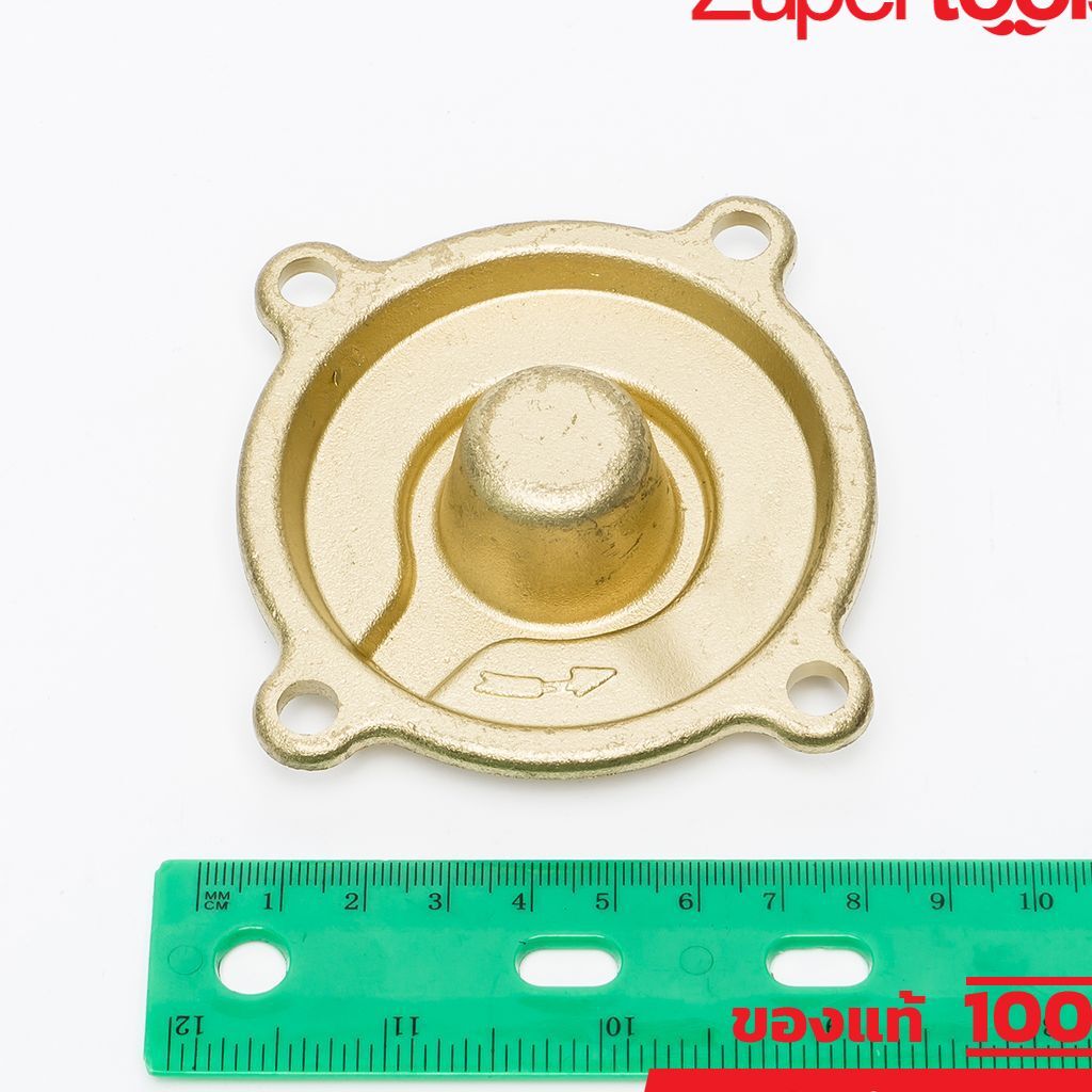 POLO (AUTO PUMP) (โปโล(ปั๊มออโต้)) อะไหล่ PL-AUTO-130W#18 CASING COVER