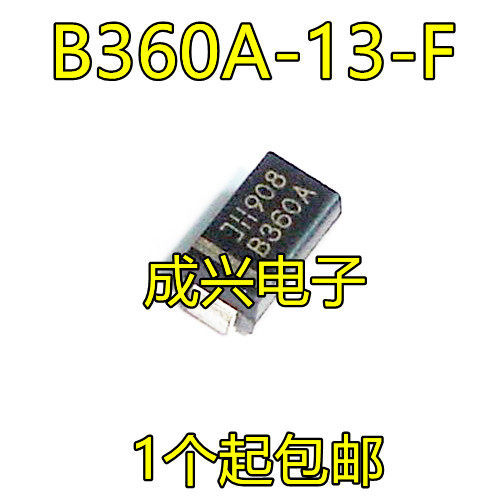 B360A B360A-13-F Patch Shoteki ไดโอด 3A 60V SMA ขนาดใหญ่พร้อมสต็อกปริมาณมากราคาขนาดใหญ่ที่ยอดเยี่ยม