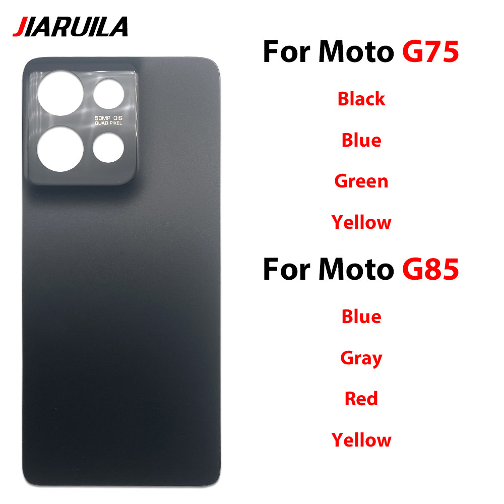 ฝาหลังแบตเตอรี่ที่อยู่อาศัยด้านหลังประตูสําหรับ Moto G75 G85