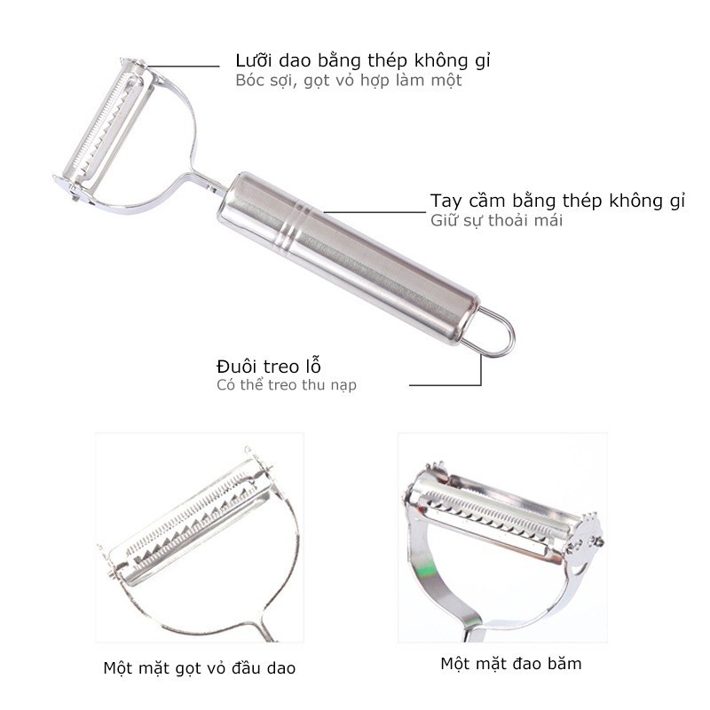 E7 5 in 1 เครื่องขูดผักและผลไม้มัลติฟังก์ชั่น ES001