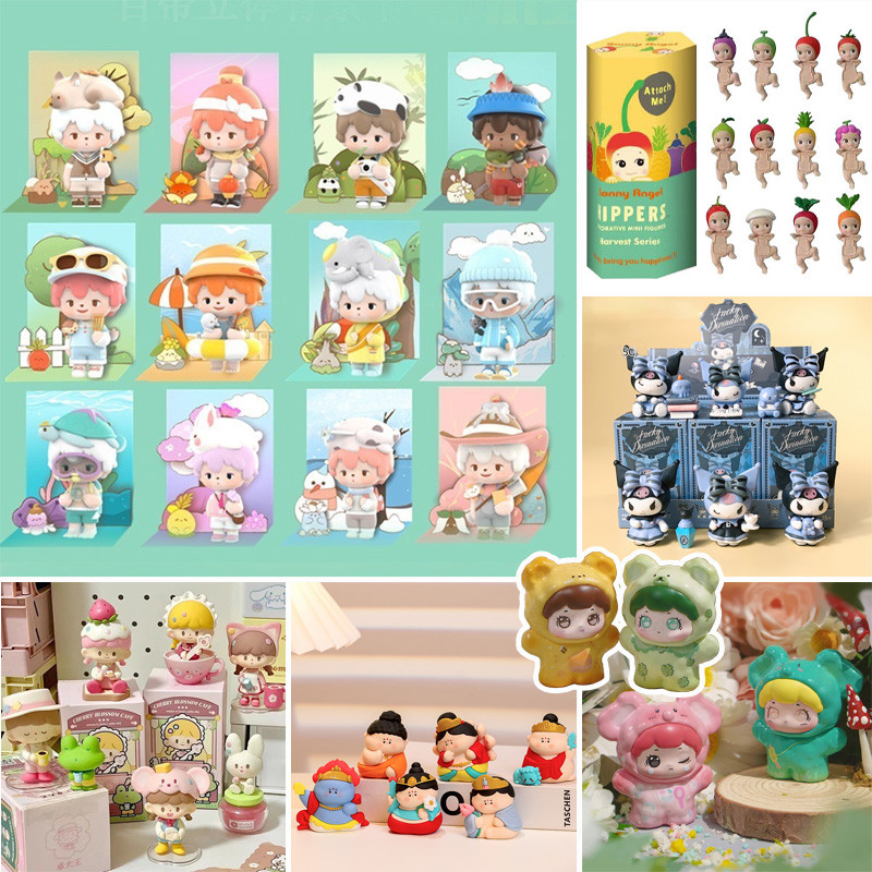 COD กล่องสุ่ม (ราคา1กล่อง/1ตัว)