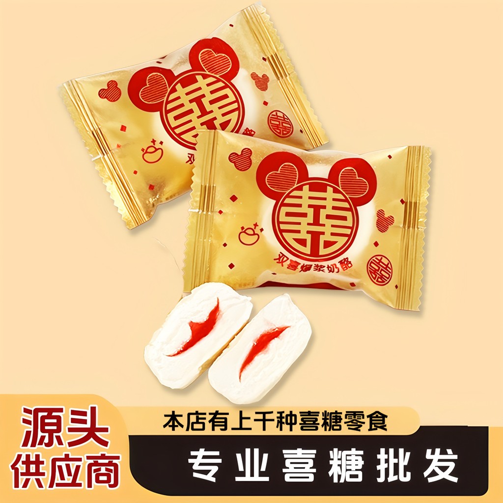 Pop Marshmallow Marshmallow Marshmallow Marshmallow Bulk Marshmallow Asking Marshmallow Bulk Batch20