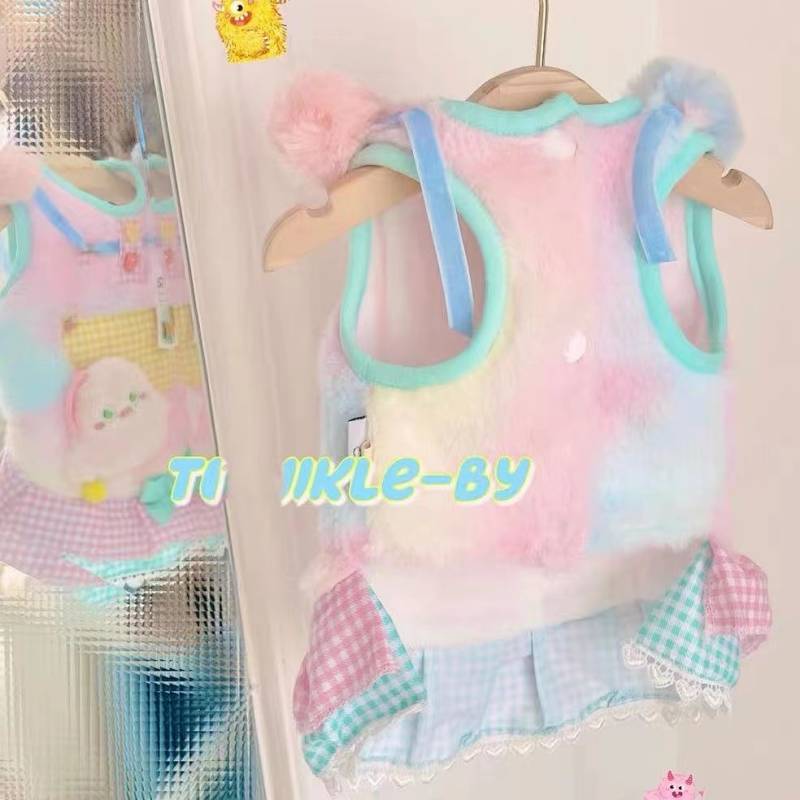 Soft Clothing Pony York Bichon Poodle Cat Clothes Two Feet Fluffy Jacket 82sn