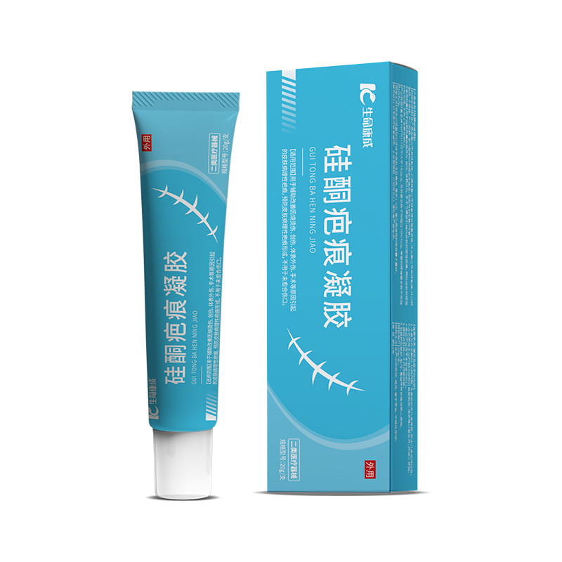 Silicone Gel Scar Fade Medical Scar Cream 2025/12/23