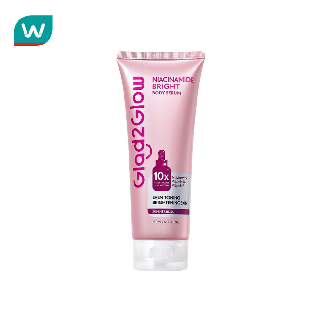 Glad2Glow แกลดทูโกลว์ บอดี้ เซรั่ม ไนอะซินาไมด์ ไบร์ท 180 มล.